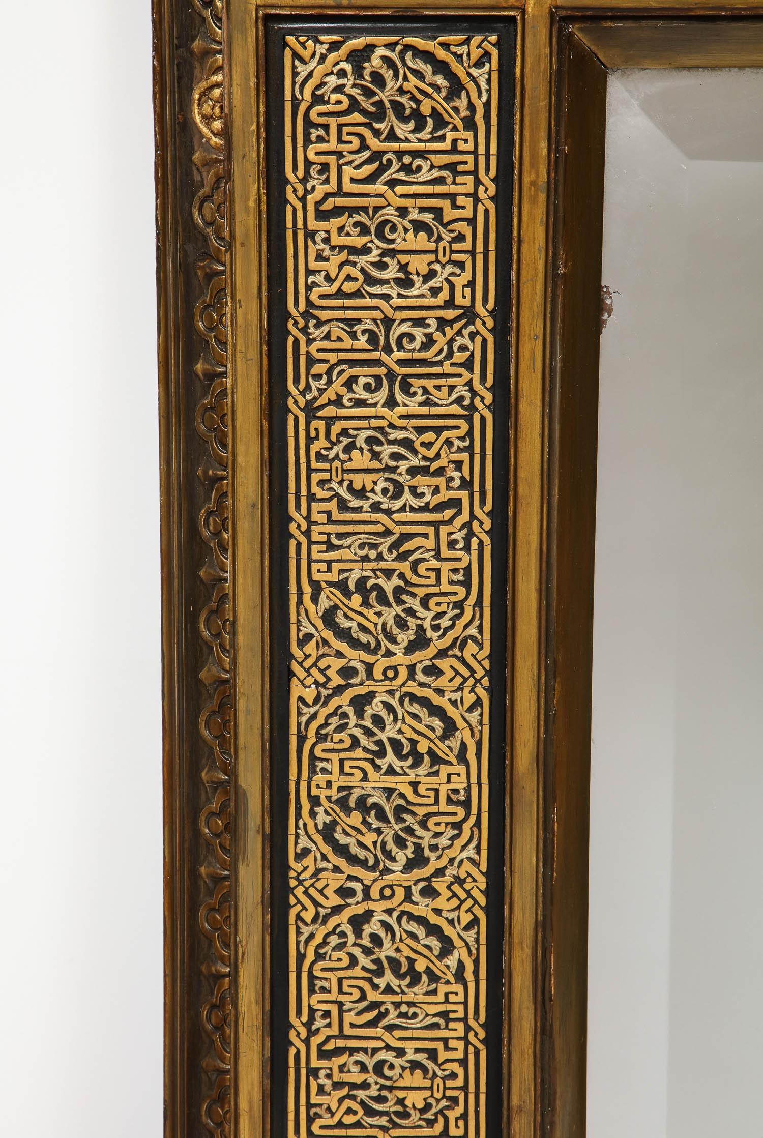 Rare Islamic Orientalist Calligraphy Hand Carved Mirror Frame, circa 1900 3
