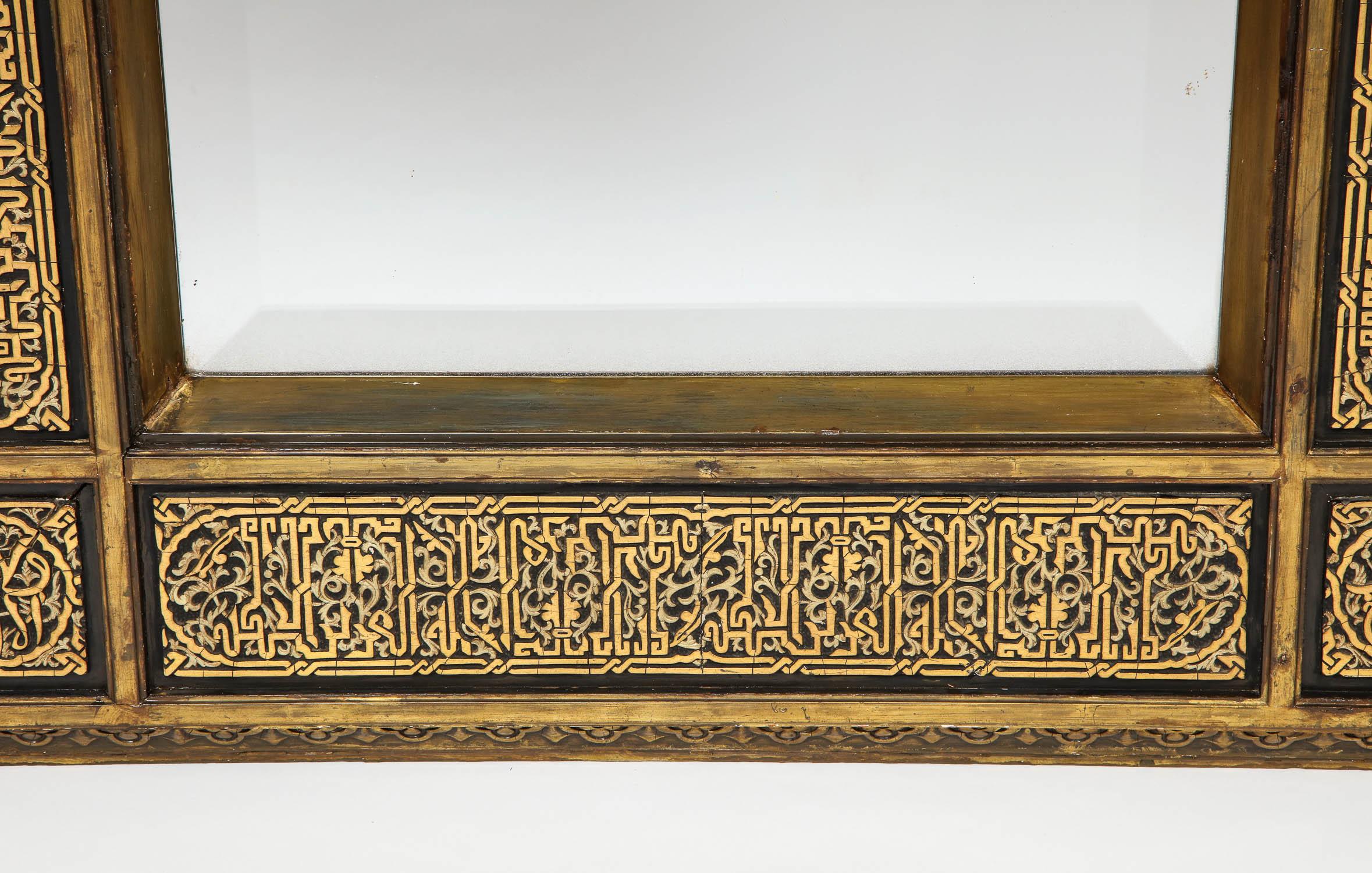 Rare Islamic Orientalist Calligraphy Hand Carved Mirror Frame, circa 1900 5