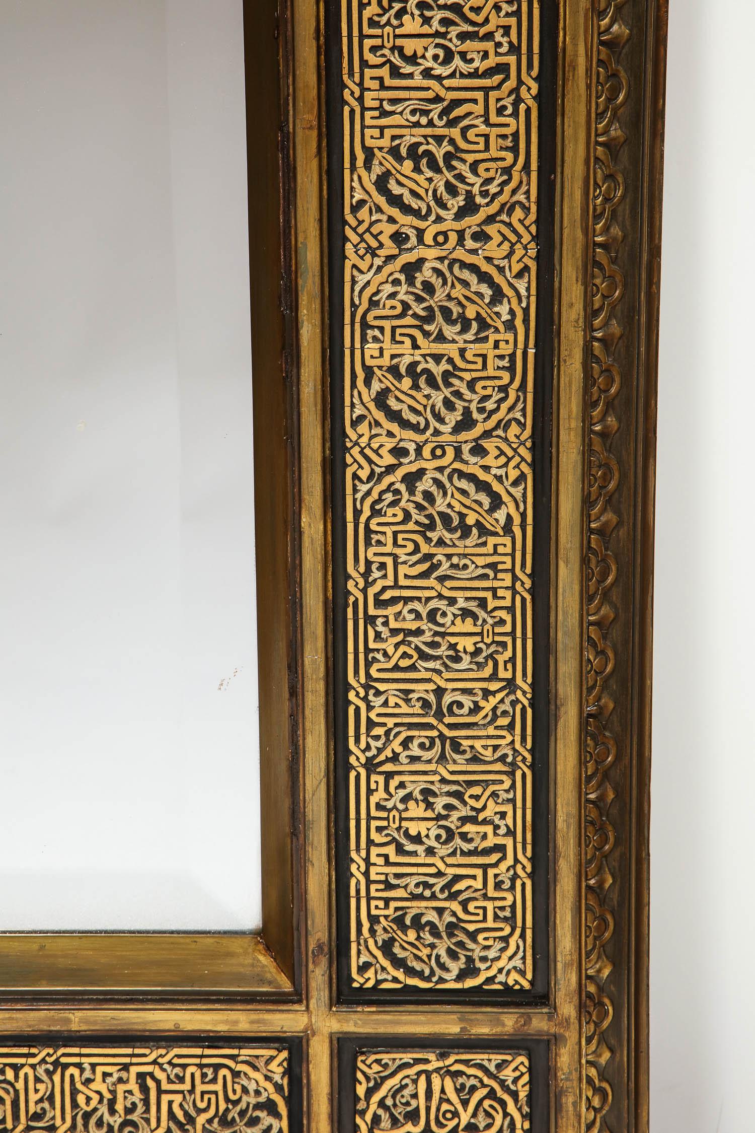 Rare Islamic Orientalist Calligraphy Hand Carved Mirror Frame, circa 1900 7