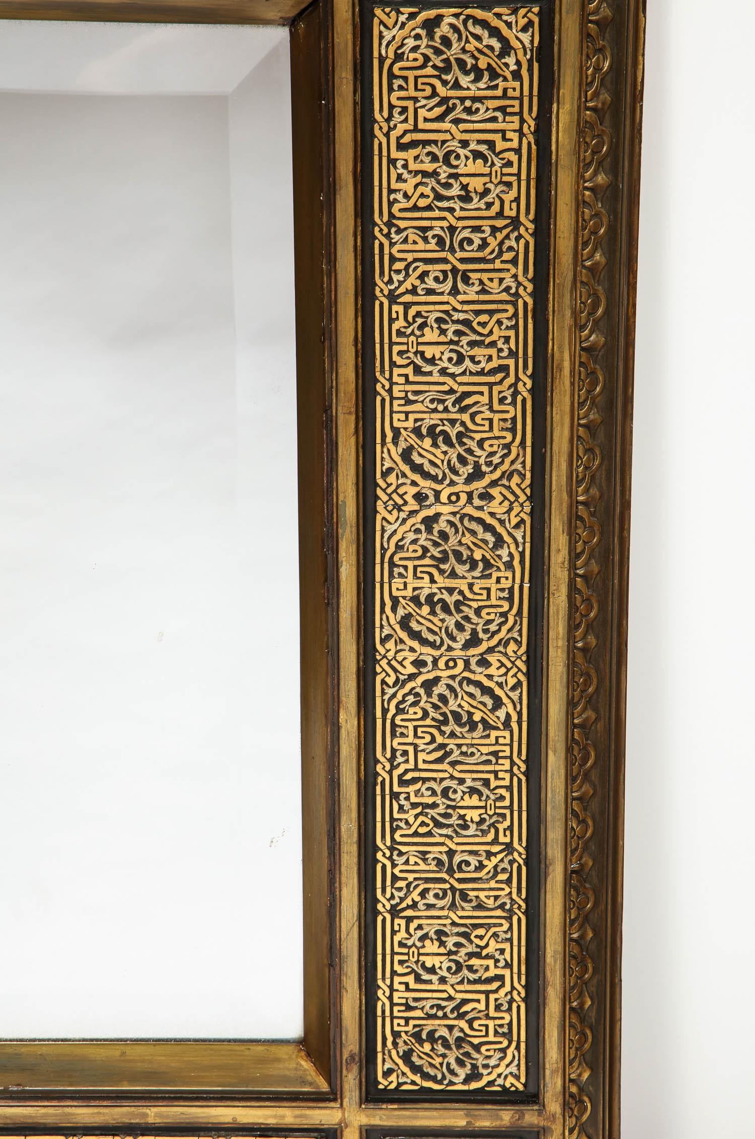 Rare Islamic Orientalist Calligraphy Hand Carved Mirror Frame, circa 1900 8