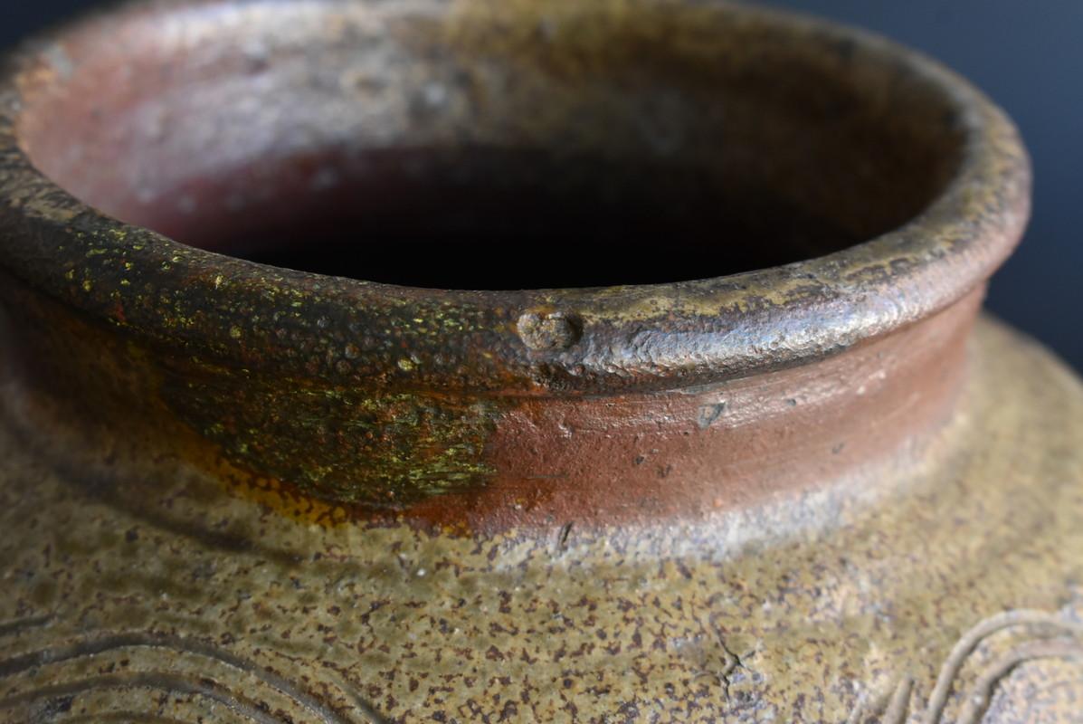 Rare Item Japanese Bizen Ware Antique Jar / 1500s / Wabi-Sabi Vase 4