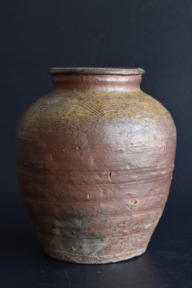 Pottery Rare Item Japanese Bizen Ware Antique Jar / 1500s / Wabi-Sabi Vase