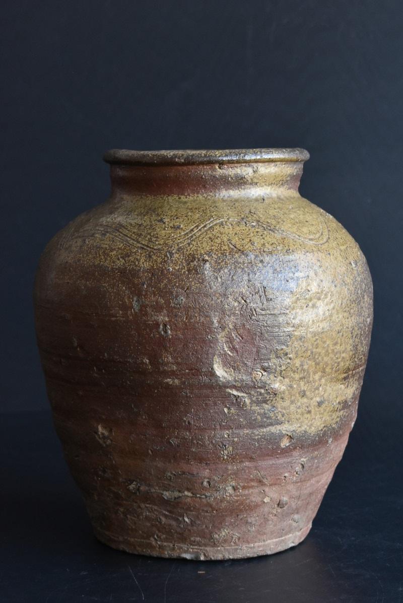 Rare Item Japanese Bizen Ware Antique Jar / 1500s / Wabi-Sabi Vase 1