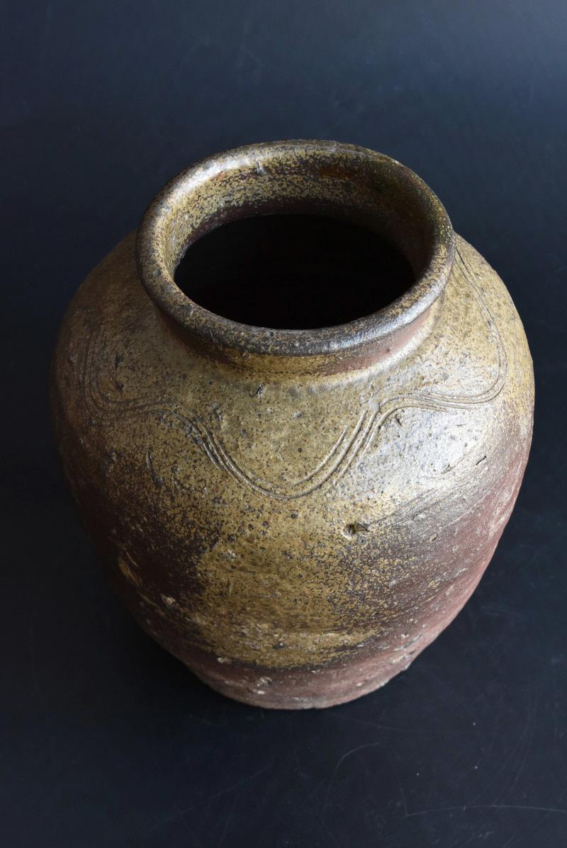 Rare Item Japanese Bizen Ware Antique Jar / 1500s / Wabi-Sabi Vase 2
