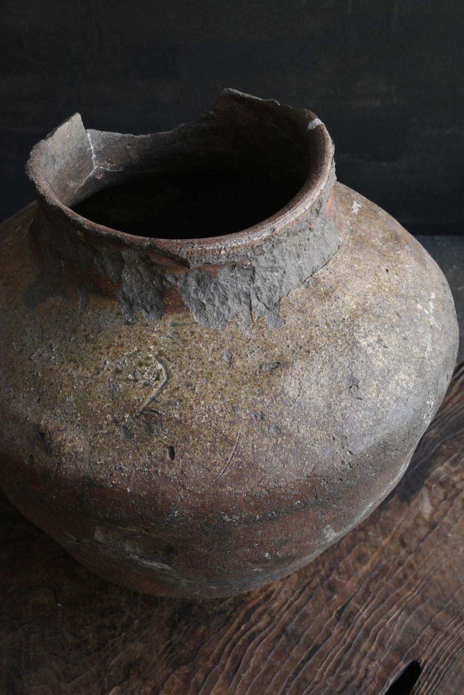 Seltenes japanisches antikes Keramikgefäß/13. Jahrhundert/Kamakura-Periode/ausgegrabene Töpferware im Angebot 2