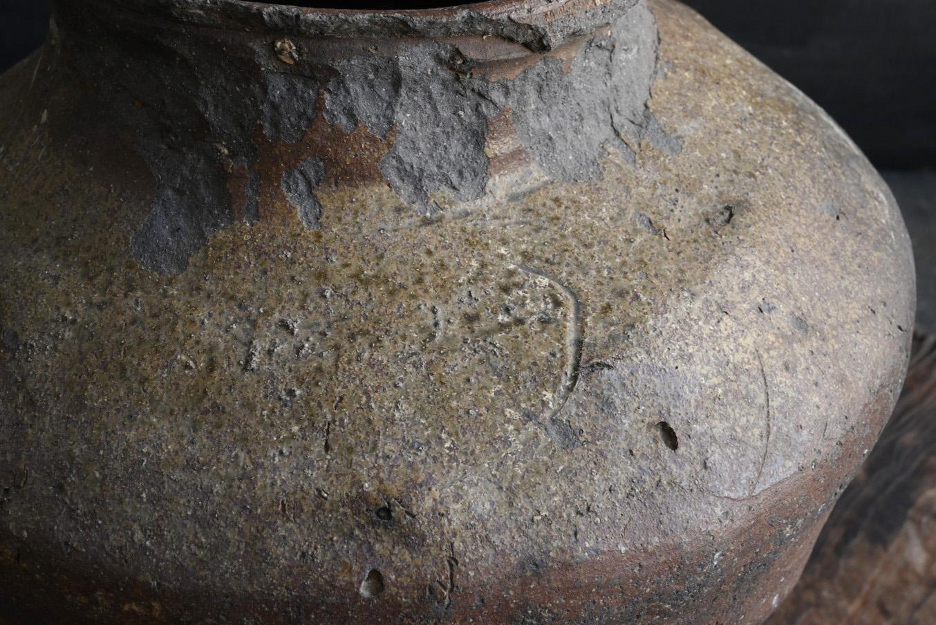 Seltenes japanisches antikes Keramikgefäß/13. Jahrhundert/Kamakura-Periode/ausgegrabene Töpferware im Angebot 3