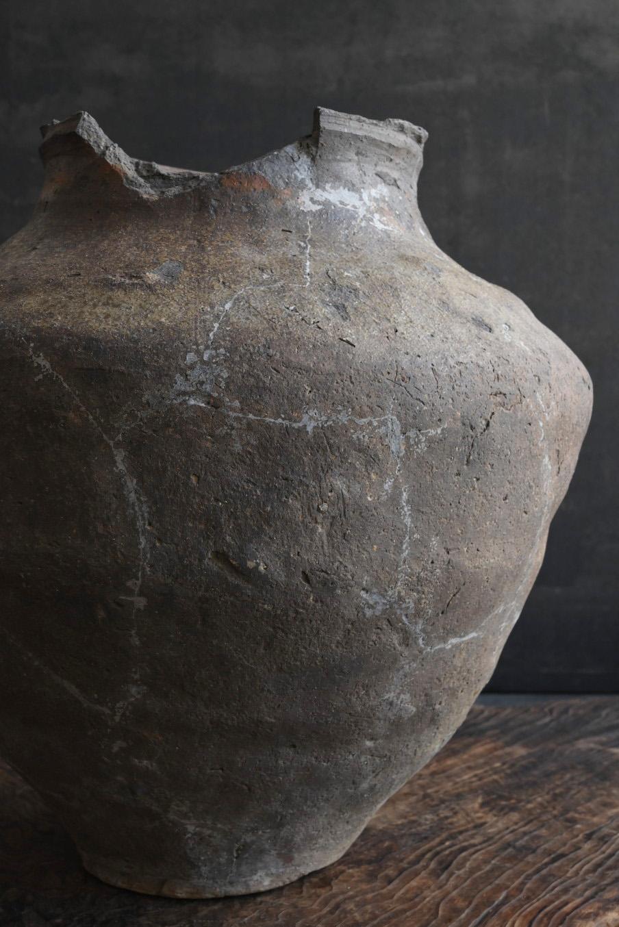 Rara jarra de cerámica antigua japonesa/siglo XIII/periodo Kamakura/cerámica excavada en venta 5