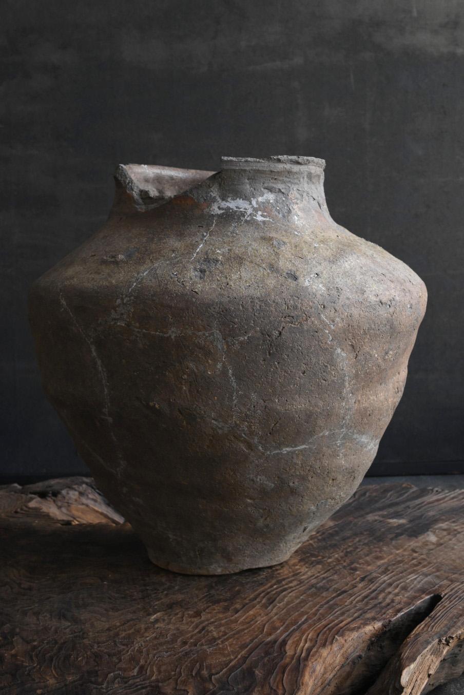 Seltenes japanisches antikes Keramikgefäß/13. Jahrhundert/Kamakura-Periode/ausgegrabene Töpferware im Angebot 1