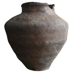 Rare Japanese Vintage pottery jar/13th century/Kamakura period/Excavated pottery