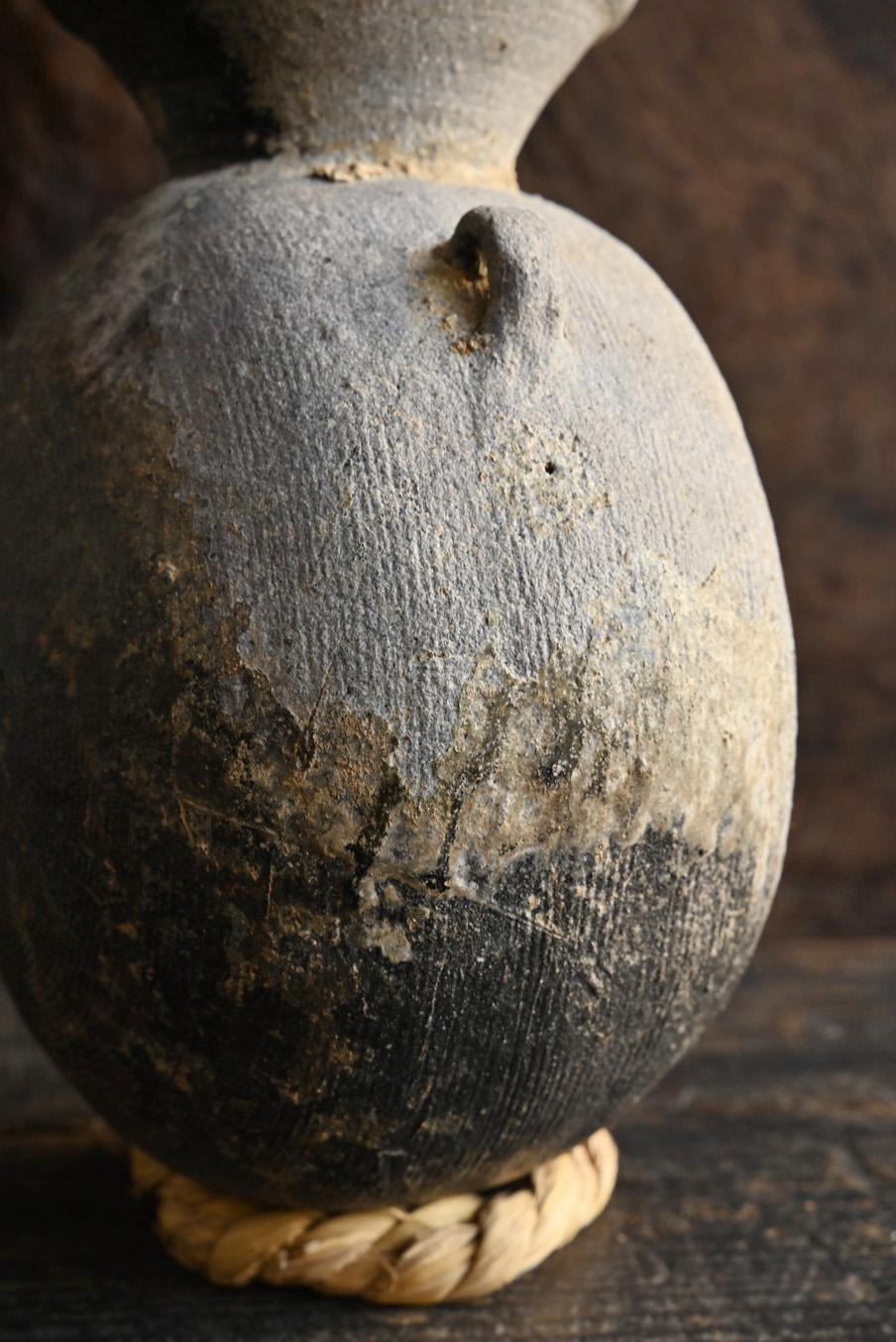 Rare Japanese antique pottery jar/beautiful natural glaze/wall hanging vase For Sale 7