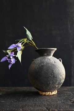 Rare Japanese antique pottery jar/beautiful natural glaze/wall hanging vase