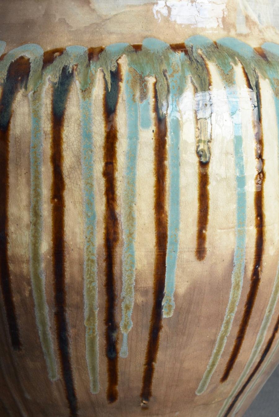 Rare Japanese Antique Pottery Large Jar/1868-1920/Beautiful Glaze Plante 10