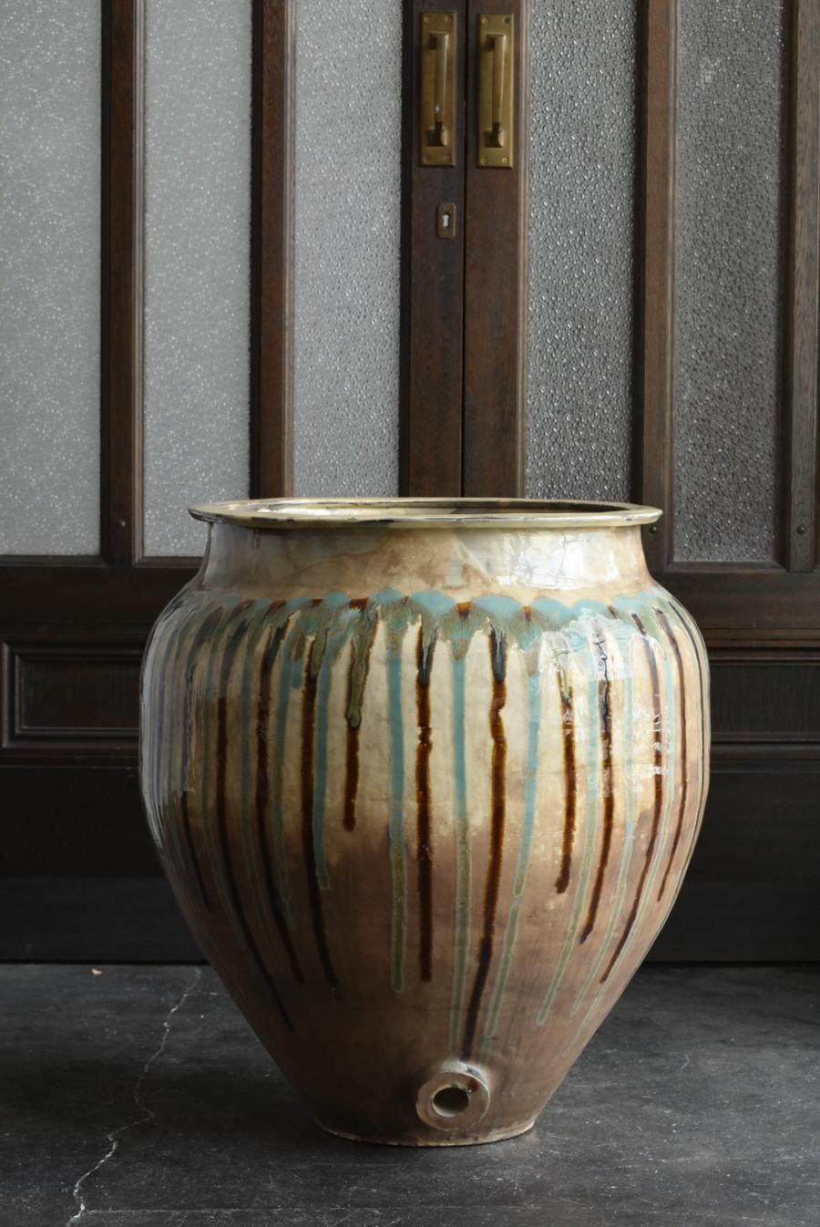 Rare Japanese Antique Pottery Large Jar/1868-1920/Beautiful Glaze Plante 14
