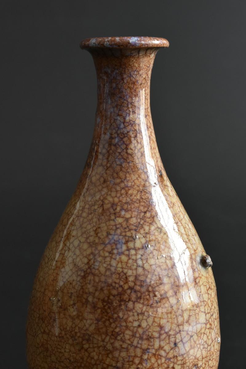 Rare Japanese Antique Pottery Vase / 1600-1700 / Wonderful Little Sake Bottle For Sale 1