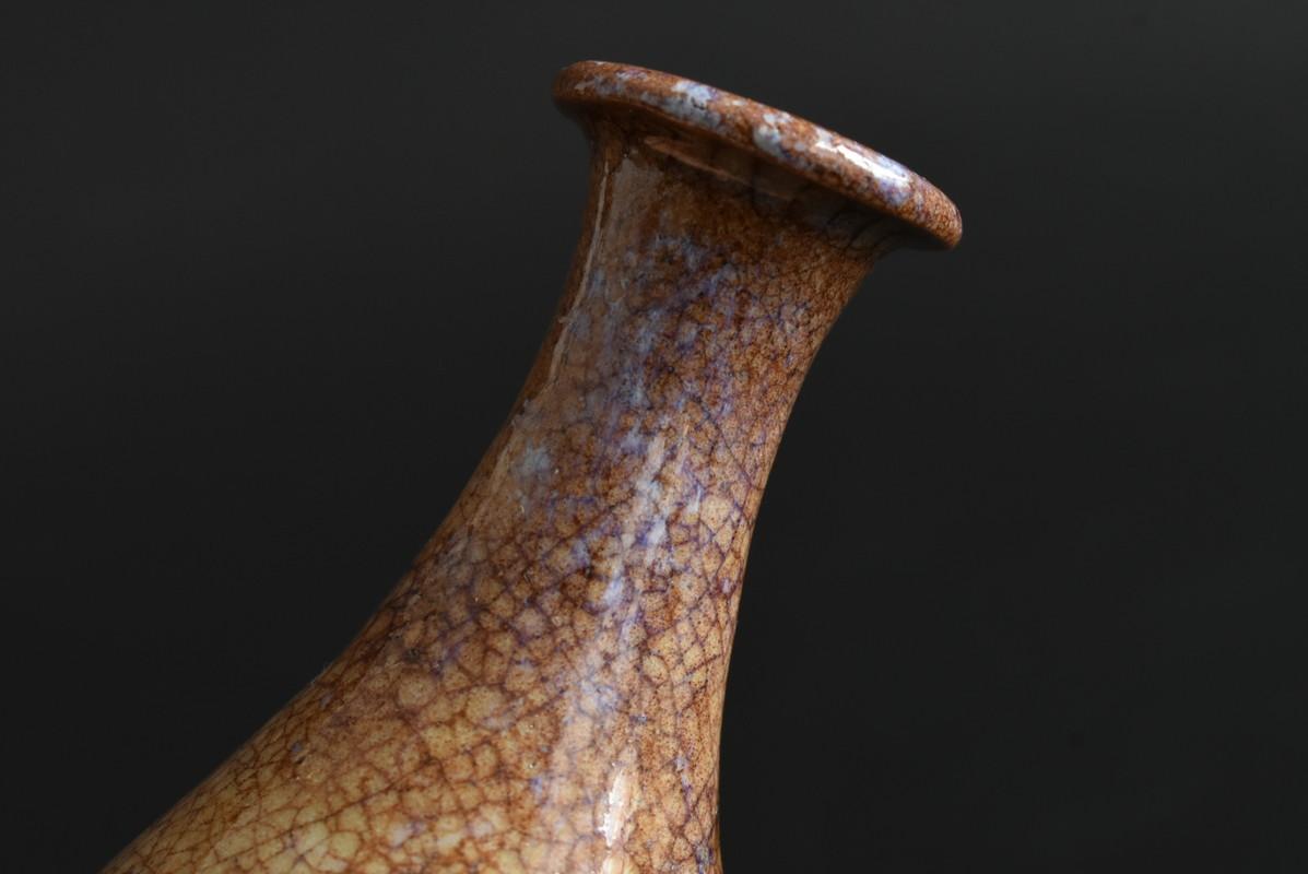 Rare Japanese Antique Pottery Vase / 1600-1700 / Wonderful Little Sake Bottle For Sale 2