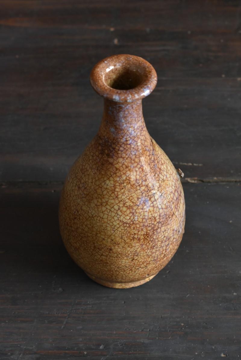 Rare Japanese Antique Pottery Vase / 1600-1700 / Wonderful Little Sake Bottle In Good Condition For Sale In Sammu-shi, Chiba