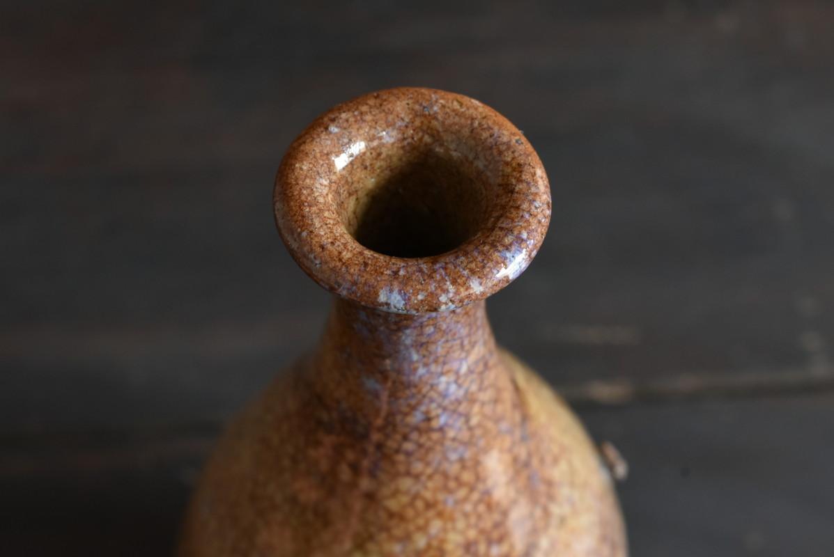 Seltene japanische antike Keramikvase / 1600-1700 / Wunderschöne kleine Sake-Flasche im Angebot 1