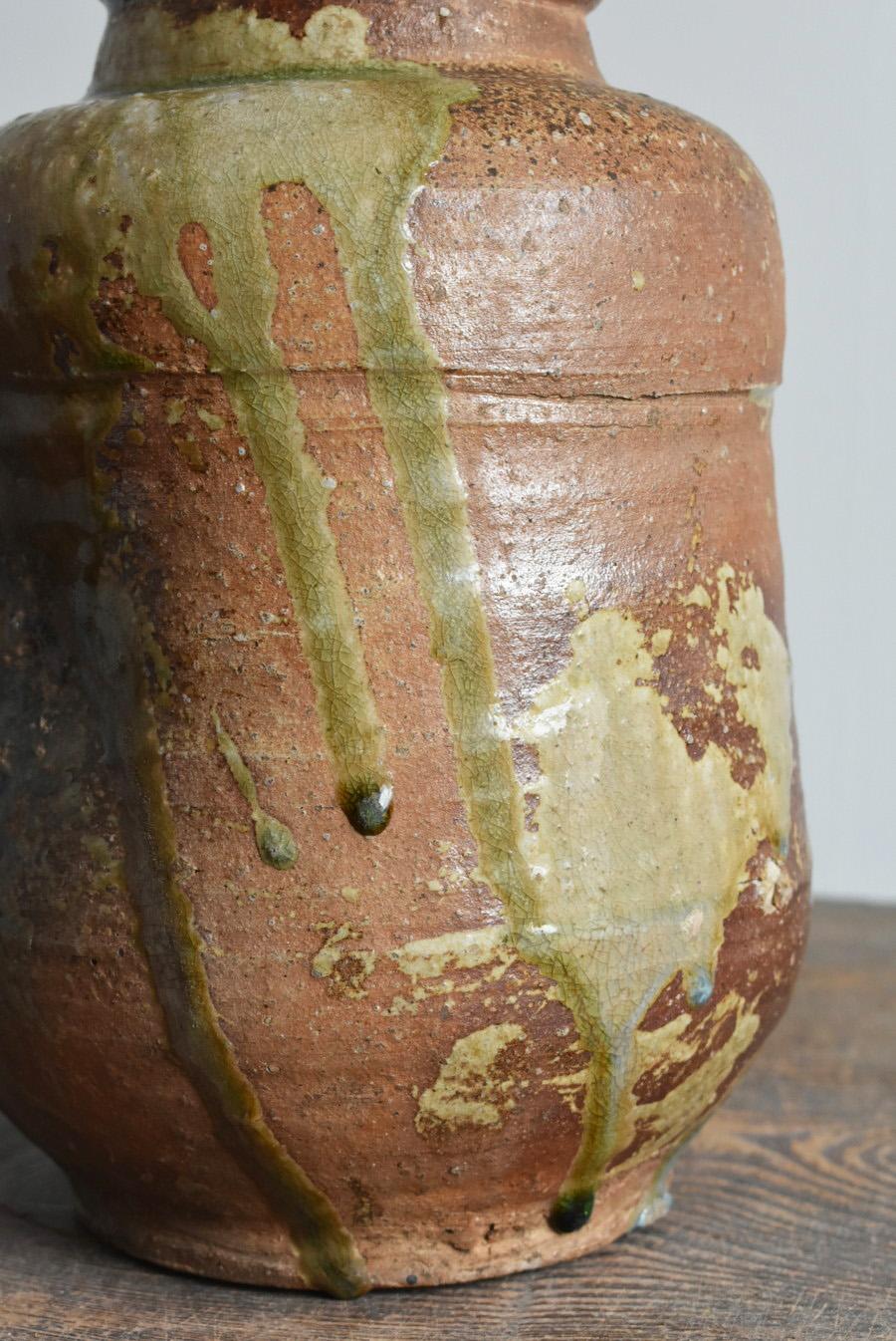 Rare Japanese Antique Pottery Vase / Beautiful Natural Glazed Jar/1573-1603 5