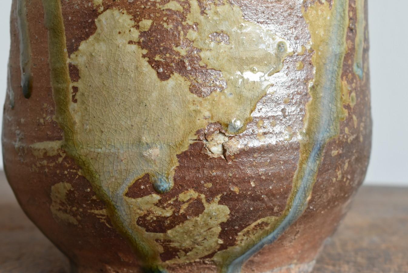 Rare Japanese Antique Pottery Vase / Beautiful Natural Glazed Jar/1573-1603 6
