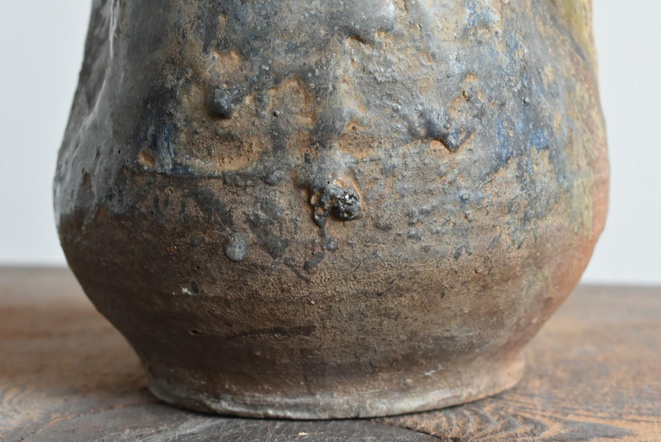 Rare Japanese Antique Pottery Vase / Beautiful Natural Glazed Jar/1573-1603 9