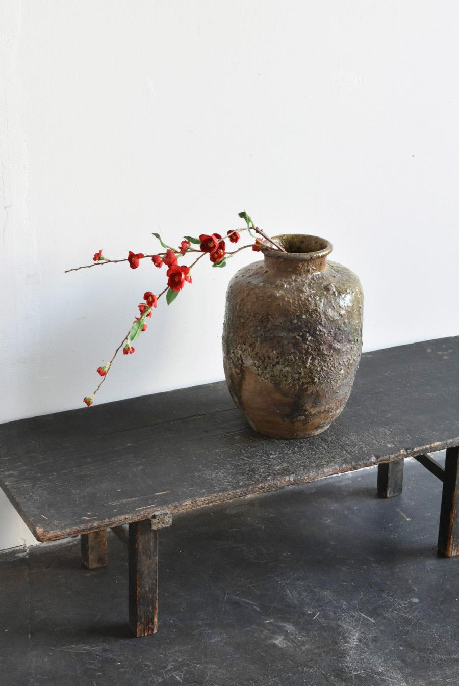 Rare Japanese Antique Pottery Vase / Beautiful Natural Glazed Jar/1573-1603 For Sale 11