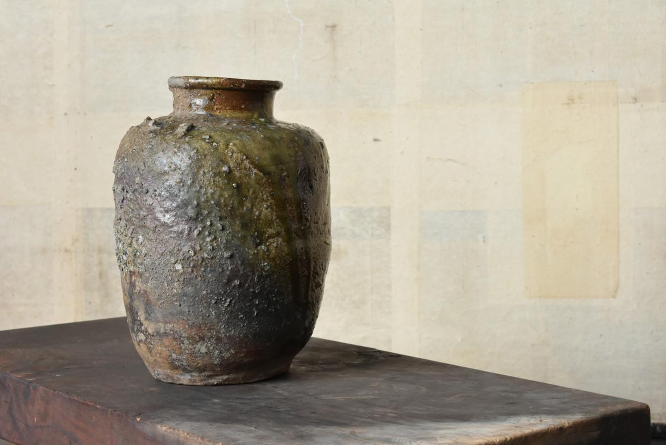 Other Rare Japanese Antique Pottery Vase / Beautiful Natural Glazed Jar/1573-1603 For Sale
