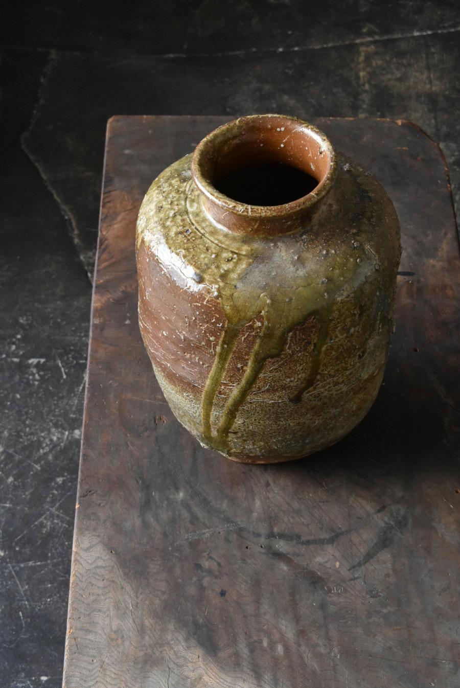 Hand-Crafted Rare Japanese Antique Pottery Vase / Beautiful Natural Glazed Jar/1573-1603 For Sale