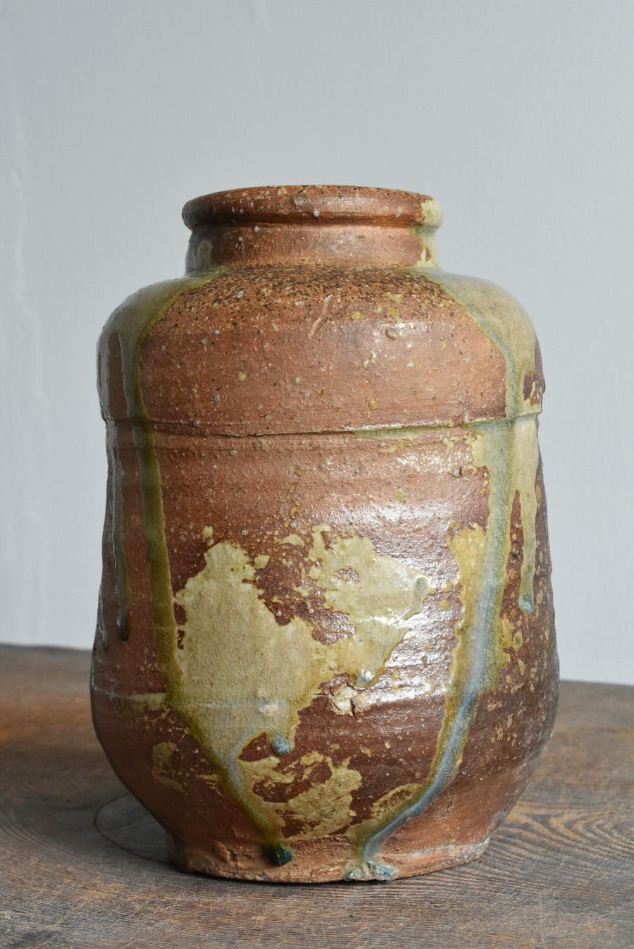 Rare Japanese Antique Pottery Vase / Beautiful Natural Glazed Jar/1573-1603 1
