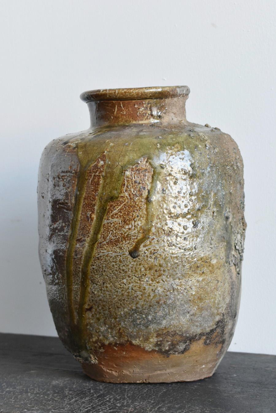 18th Century and Earlier Rare Japanese Antique Pottery Vase / Beautiful Natural Glazed Jar/1573-1603 For Sale