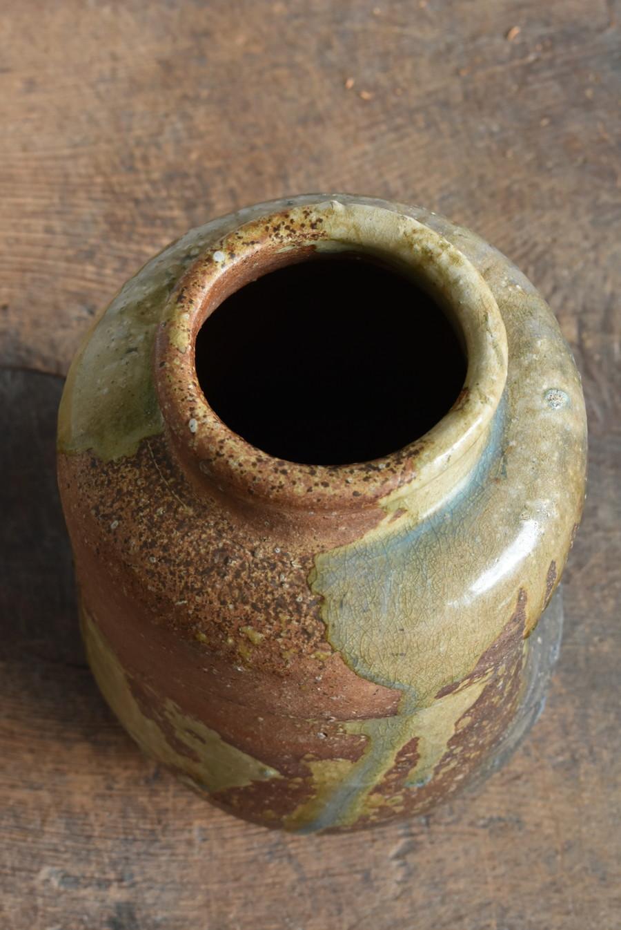 Rare Japanese Antique Pottery Vase / Beautiful Natural Glazed Jar/1573-1603 2