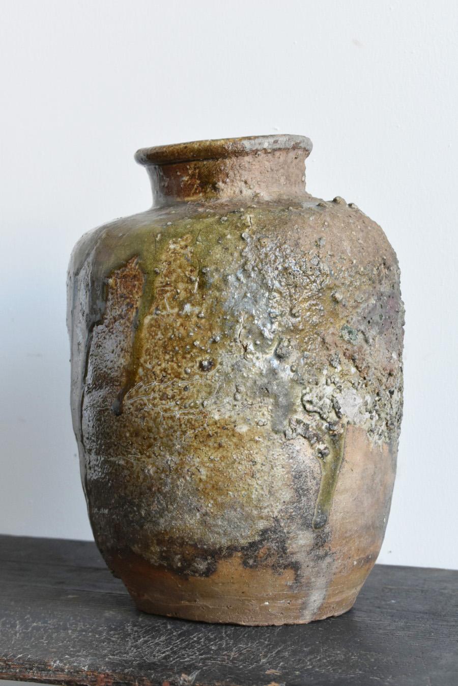 Rare Japanese Antique Pottery Vase / Beautiful Natural Glazed Jar/1573-1603 For Sale 1