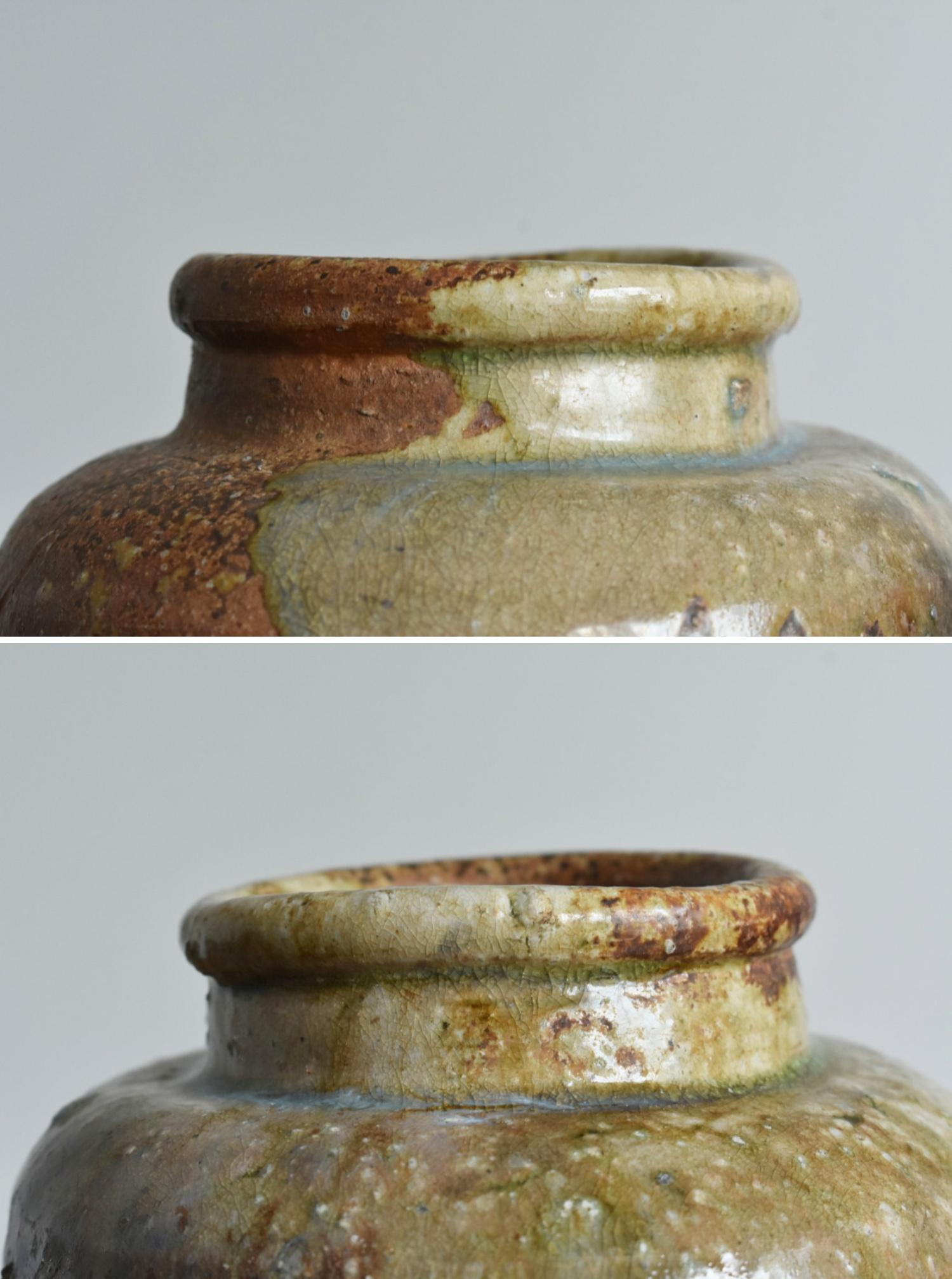 Rare Japanese Antique Pottery Vase / Beautiful Natural Glazed Jar/1573-1603 3