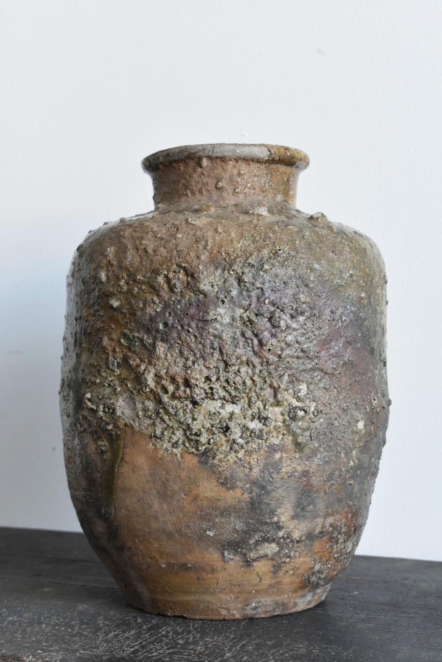 Rare Japanese Antique Pottery Vase / Beautiful Natural Glazed Jar/1573-1603 For Sale 2