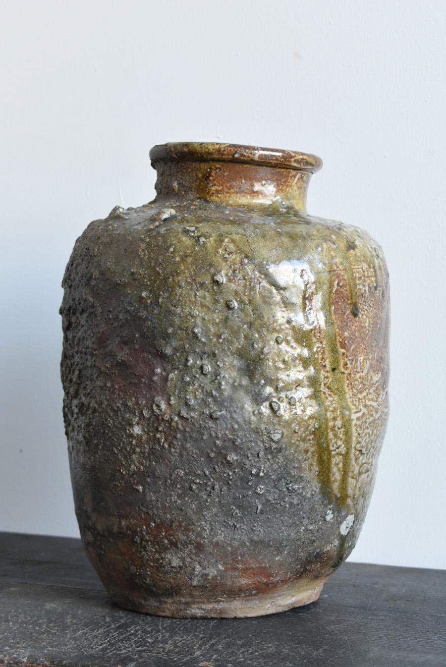 Rare Japanese Antique Pottery Vase / Beautiful Natural Glazed Jar/1573-1603 For Sale 3