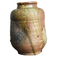 Rare Japanese Antique Pottery Vase / Beautiful Natural Glazed Jar/1573-1603