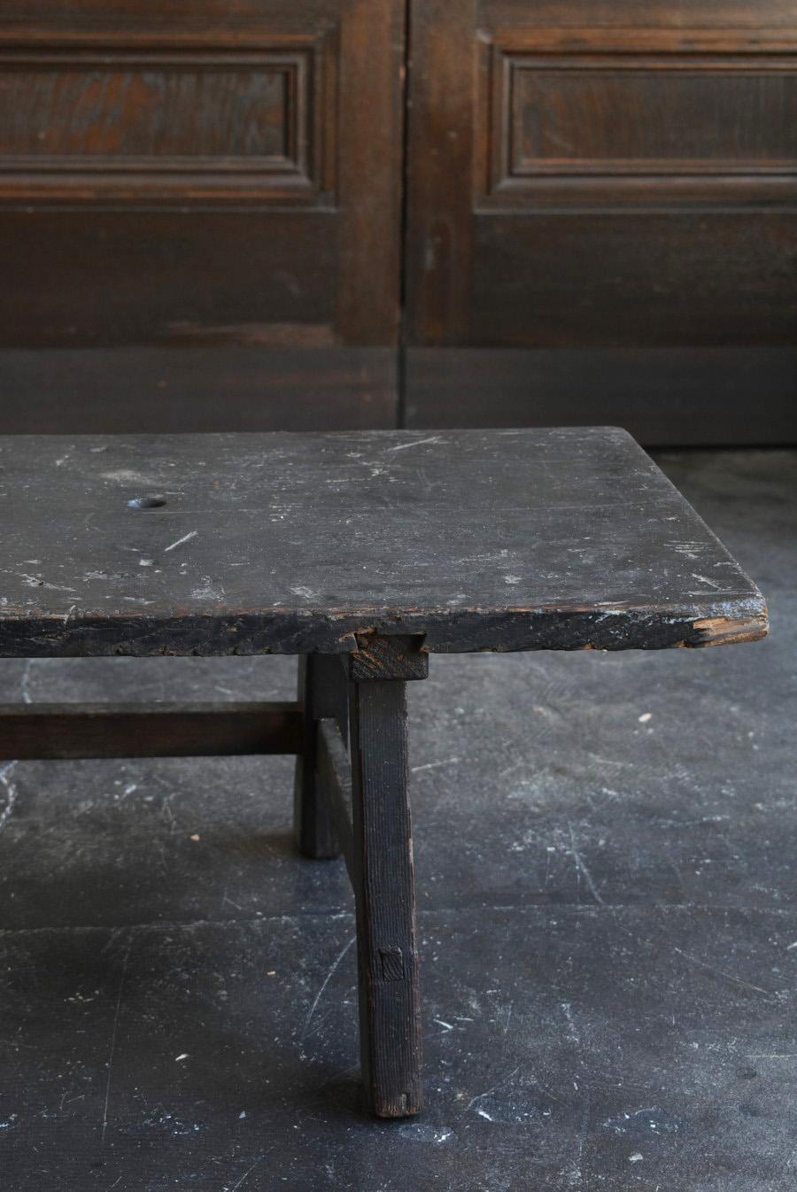 19th Century Rare Japanese Antique Wooden Black Low Table/Edo-Meiji 1800s/Wabi-Sabi Table
