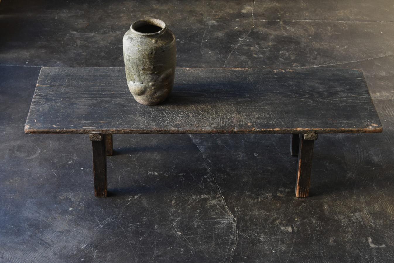 Rare Japanese Antique Wooden Black Low Table/Wabisabi Sofa Table/1800-1900/Edo 7