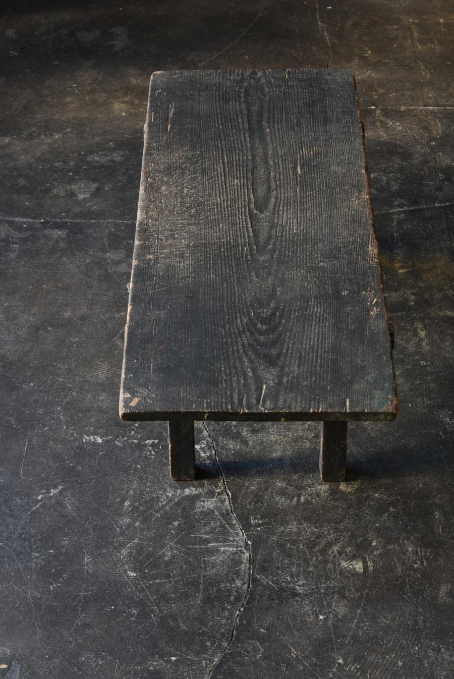 Rare Japanese Antique Wooden Black Low Table/Wabisabi Sofa Table/1800-1900/Edo In Good Condition In Sammu-shi, Chiba