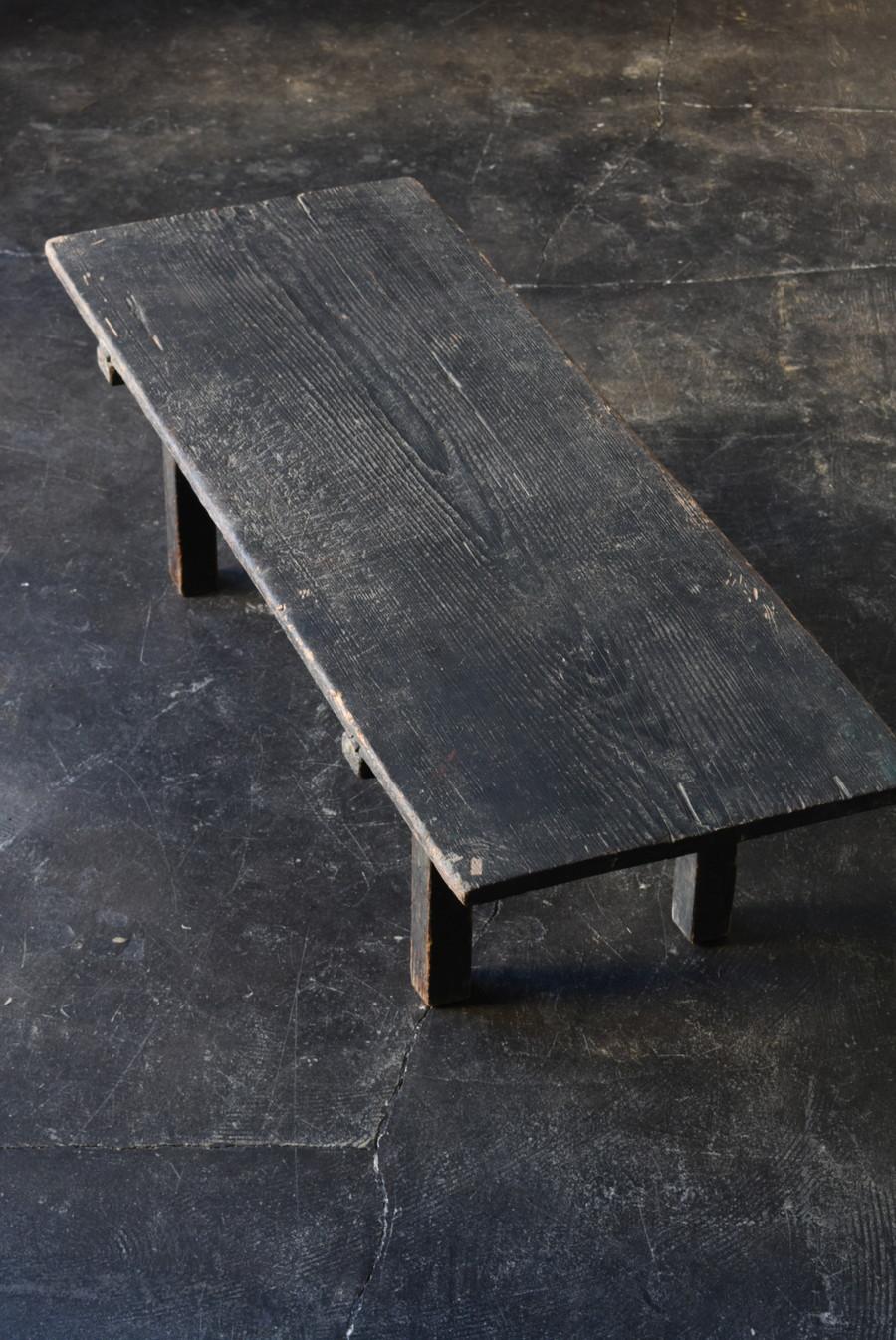 19th Century Rare Japanese Antique Wooden Black Low Table/Wabisabi Sofa Table/1800-1900/Edo