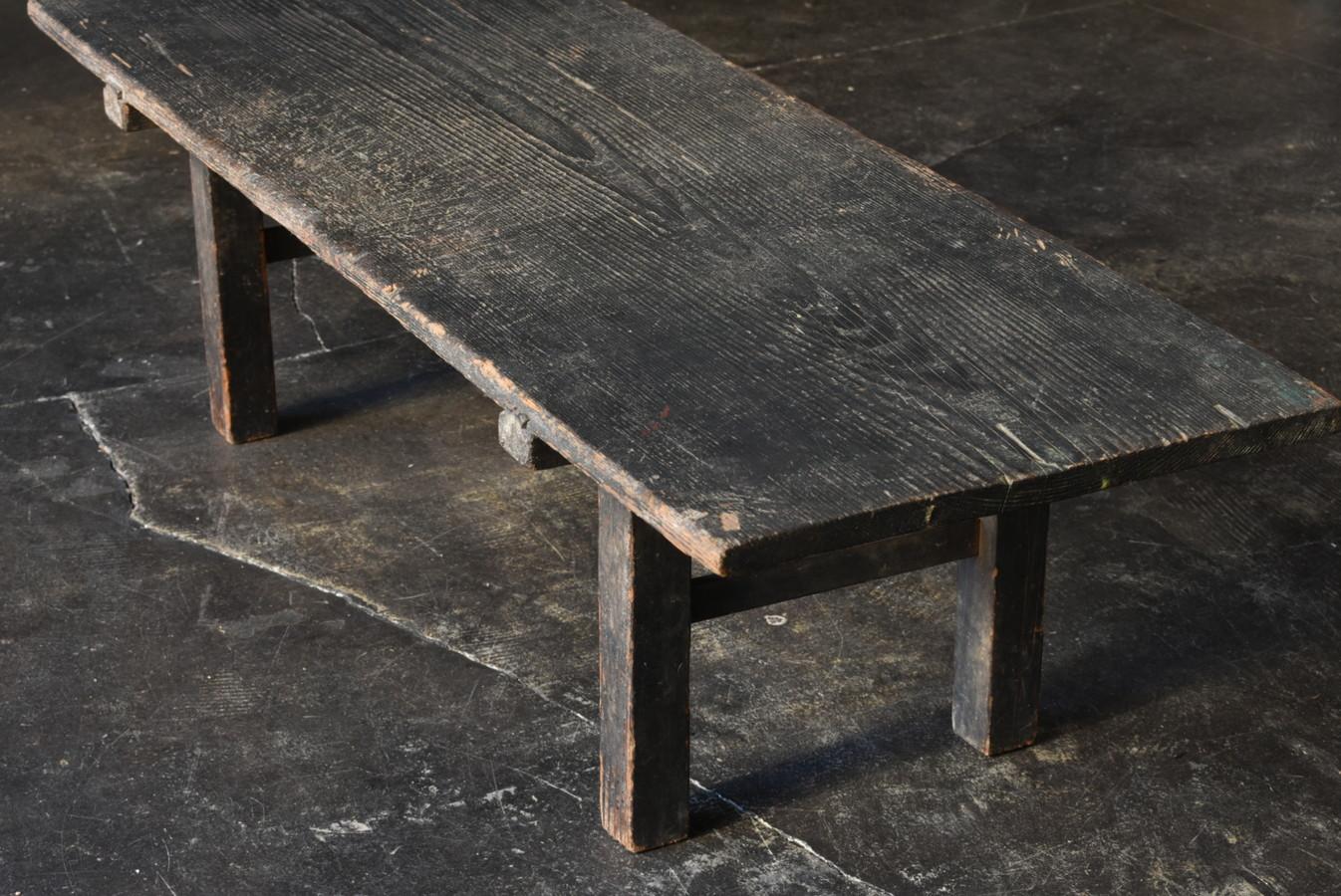 Rare Japanese Antique Wooden Black Low Table/Wabisabi Sofa Table/1800-1900/Edo 1