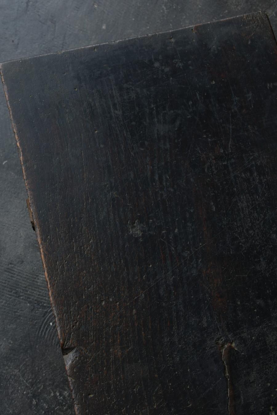 Rare Japanese Antique Wooden Black Low Table/Wabisabi Sofa Table/1800s/Edo-Meiji For Sale 6