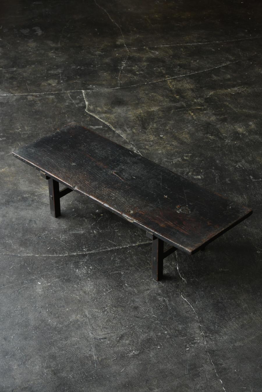 Rare Japanese Antique Wooden Black Low Table/Wabisabi Sofa Table/1800s/Edo-Meiji In Good Condition For Sale In Sammu-shi, Chiba