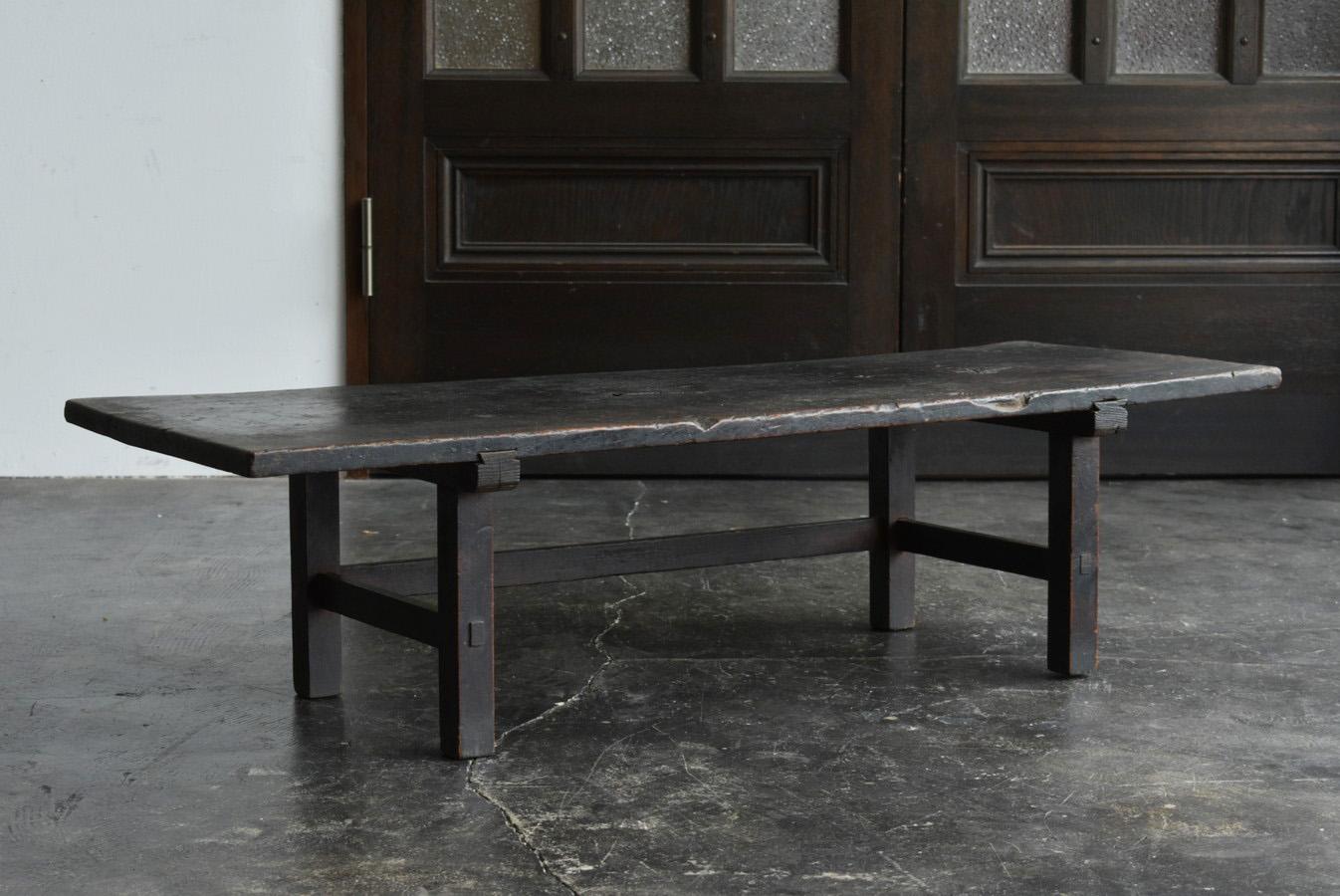 19th Century Rare Japanese Antique Wooden Black Low Table/Wabisabi Sofa Table/1800s/Edo-Meiji For Sale