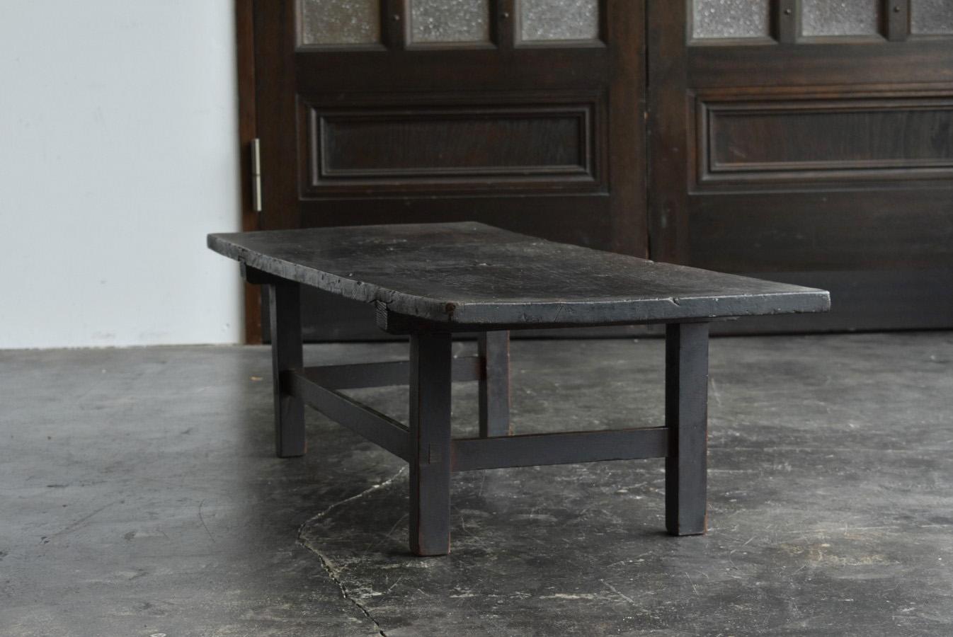 Cedar Rare Japanese Antique Wooden Black Low Table/Wabisabi Sofa Table/1800s/Edo-Meiji For Sale