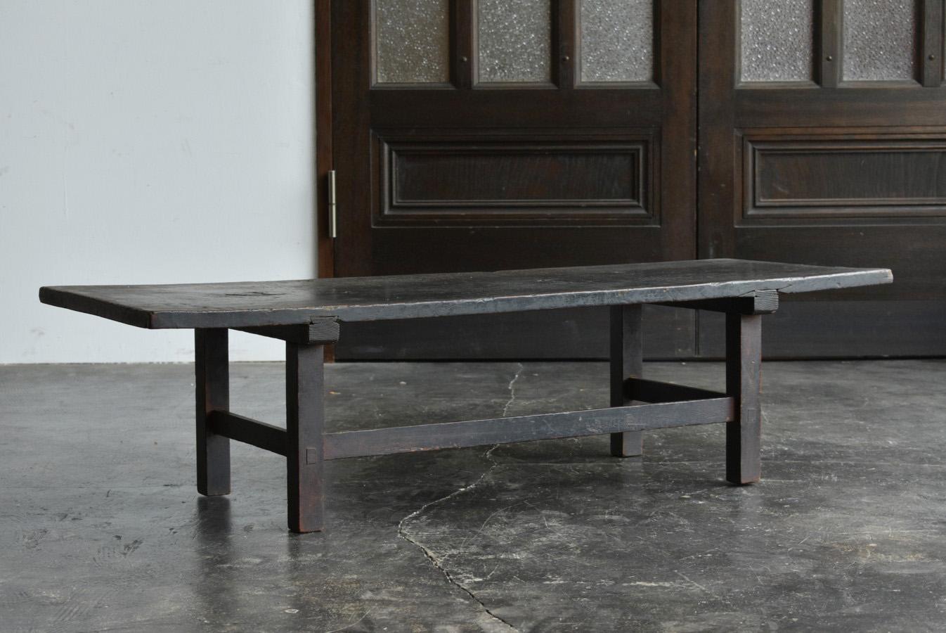 Rare Japanese Antique Wooden Black Low Table/Wabisabi Sofa Table/1800s/Edo-Meiji For Sale 1