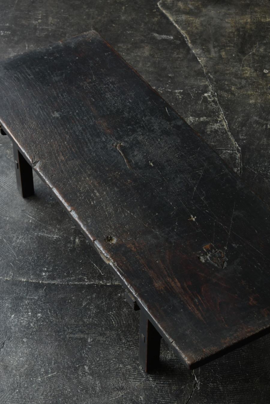 Seltener japanischer antiker schwarzer niedriger Holztisch/Wabisabi-Sofatisch/1800er Jahre/Edo-Meiji im Angebot 1