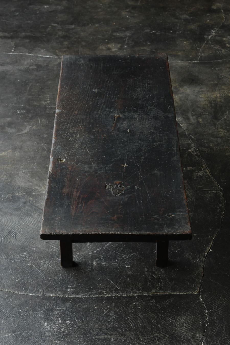 Rare Japanese Antique Wooden Black Low Table/Wabisabi Sofa Table/1800s/Edo-Meiji For Sale 3