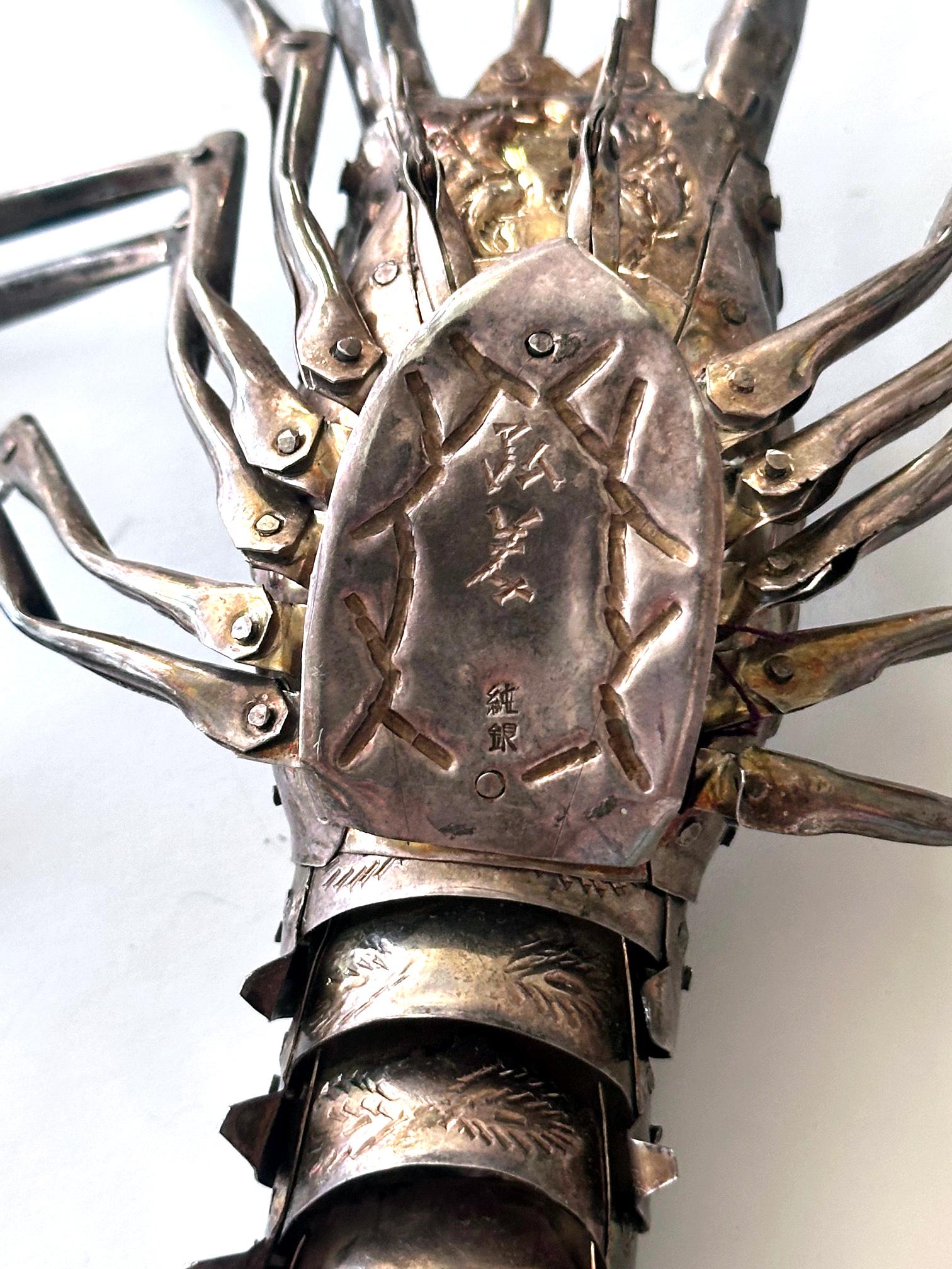 Rare homard japonais articulé Jizai Okimono Myochin Hiroyoshi Meiji en vente 4