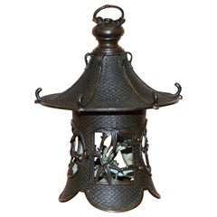 Vintage Rare Japanese Bronze circa 1930 Hanging Lantern Decorated with Floral Scenes