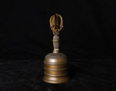 Rare Japanese Buddhist Ritual Ghanta Bell with Vajra Handle, Edo Period, 17–18c
